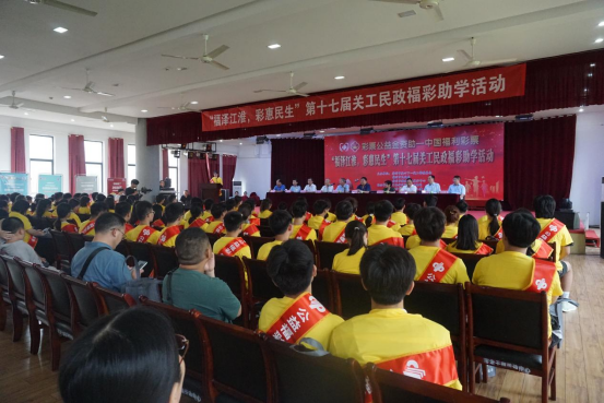 香港六合彩开奖结果查询