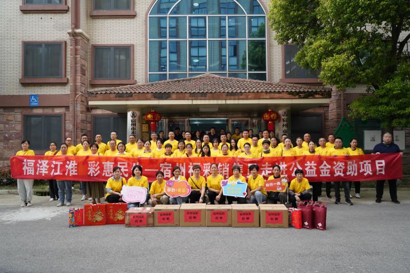 香港六合彩开奖结果查询