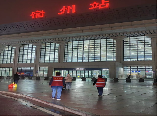 香港六合彩开奖结果查询