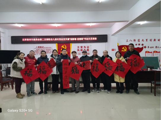 香港六合彩开奖结果查询