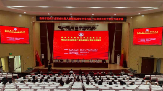 香港六合彩开奖结果查询