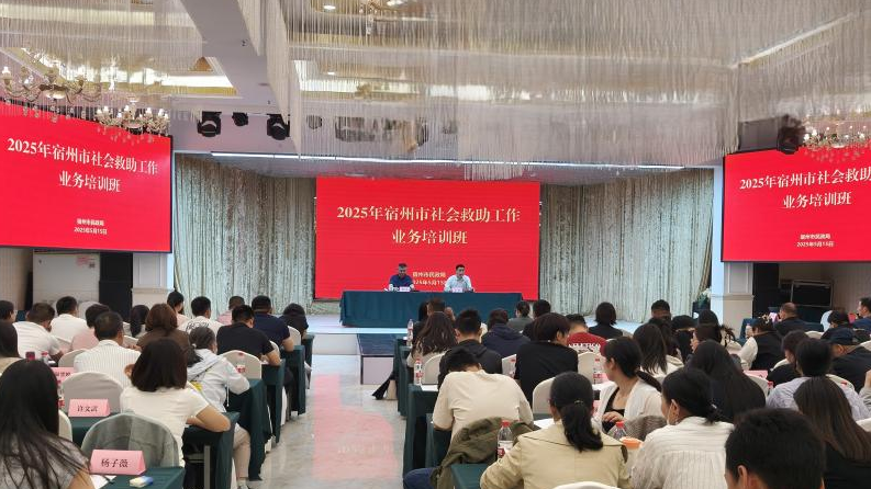 香港六合彩开奖结果查询