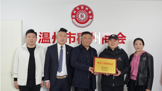 香港六合彩开奖结果查询